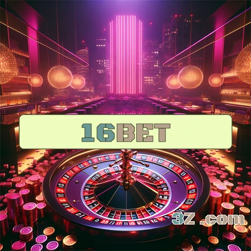 Futebol: A Paixão que Une Torcedores no 16bet App