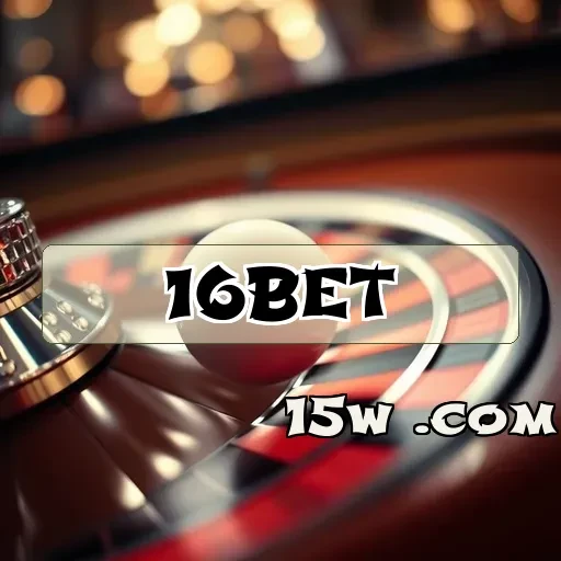 16bet app: Uma Jornada Empolgante pelo Mundo dos Caça-Níqueis