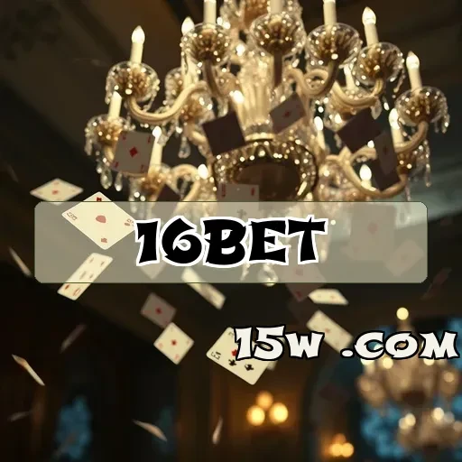 16bet app: A Nova Era dos Jogos com Eventos Esportivos Empolgantes